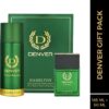 Denver Hamilton Exclusive Collection Gift Pack - Eau De Parfum (60ml) + Deodorant Body Spray (165ml)